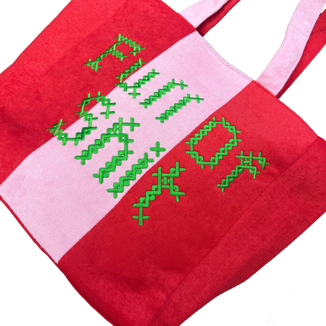 Terry Towel  Pink Full Of Shit Bag